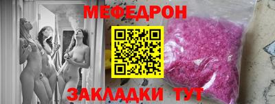 ешки Кулебаки