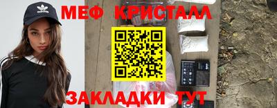 экстази Кумертау