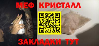 экстази Кумертау