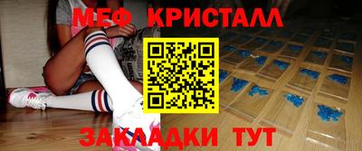 ПСИЛОЦИБИНОВЫЕ ГРИБЫ Кунгур