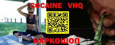 ПСИЛОЦИБИНОВЫЕ ГРИБЫ Кунгур