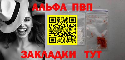 ПСИЛОЦИБИНОВЫЕ ГРИБЫ Кунгур