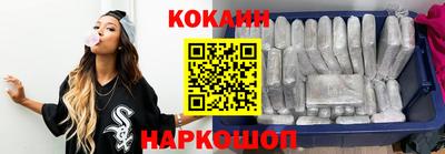 бутират Ливны