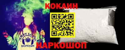 ешки Кулебаки