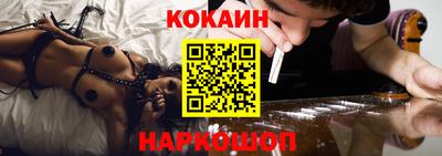 экстази Кумертау