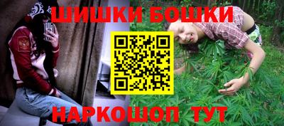 ПСИЛОЦИБИНОВЫЕ ГРИБЫ Кунгур