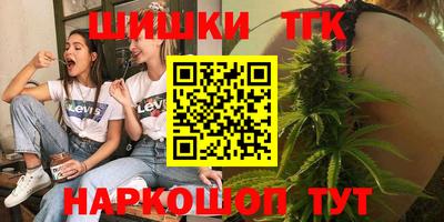 ешки Кулебаки
