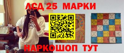 экстази Кумертау