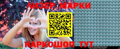ПСИЛОЦИБИНОВЫЕ ГРИБЫ Кунгур