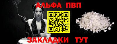 экстази Кумертау