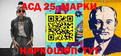 ПСИЛОЦИБИНОВЫЕ ГРИБЫ Кунгур