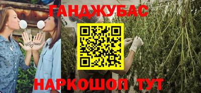 ешки Кулебаки