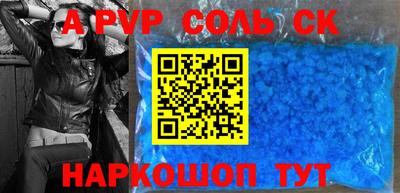 ешки Кулебаки