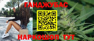 ешки Кулебаки
