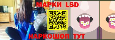 экстази Кумертау