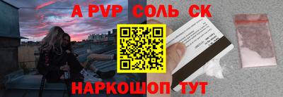 ПСИЛОЦИБИНОВЫЕ ГРИБЫ Кунгур