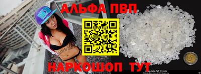 ешки Кулебаки
