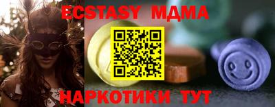 ешки Кулебаки