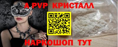 ПСИЛОЦИБИНОВЫЕ ГРИБЫ Кунгур
