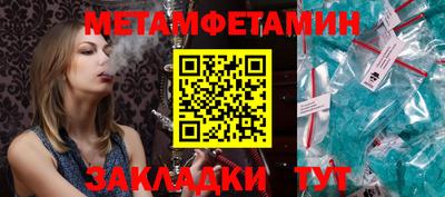 ПСИЛОЦИБИНОВЫЕ ГРИБЫ Кунгур