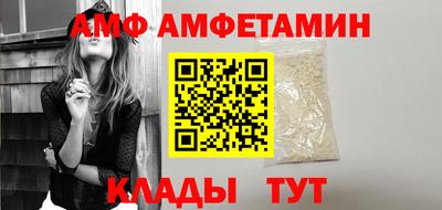 ПСИЛОЦИБИНОВЫЕ ГРИБЫ Кунгур