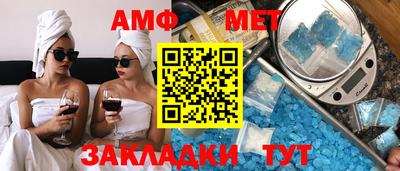 ешки Кулебаки