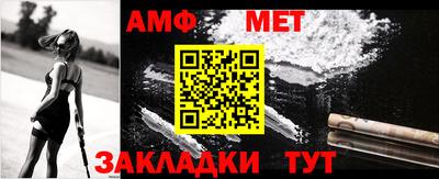 экстази Кумертау