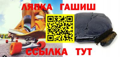 экстази Кумертау