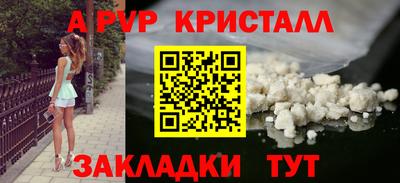 экстази Кумертау