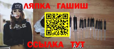 ешки Кулебаки