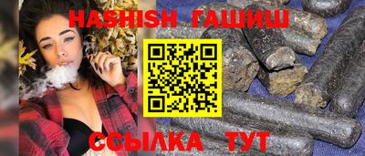 экстази Кумертау