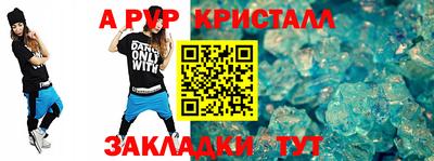 ПСИЛОЦИБИНОВЫЕ ГРИБЫ Кунгур