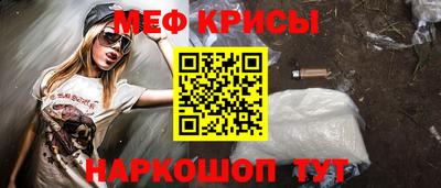экстази Кумертау