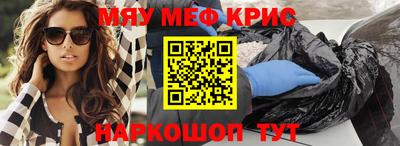 ПСИЛОЦИБИНОВЫЕ ГРИБЫ Кунгур