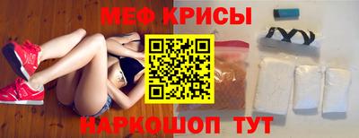 ПСИЛОЦИБИНОВЫЕ ГРИБЫ Кунгур