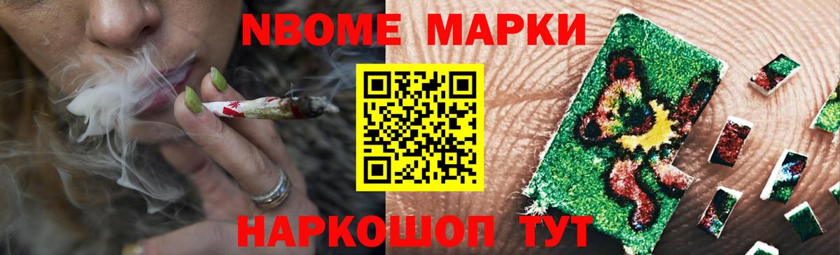 Лсд 25 экстази ecstasy  Вход с VPN  LSD-25 экстази  Воронеж 